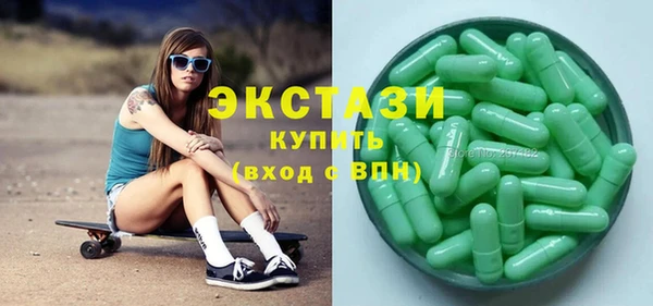 гидра Иннополис