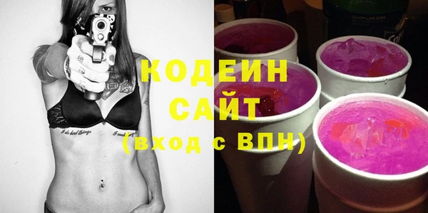 гидра Иннополис