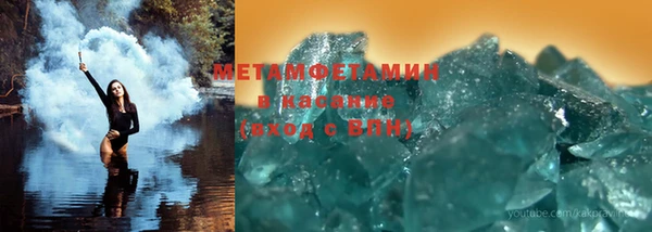 прущая мука Инсар
