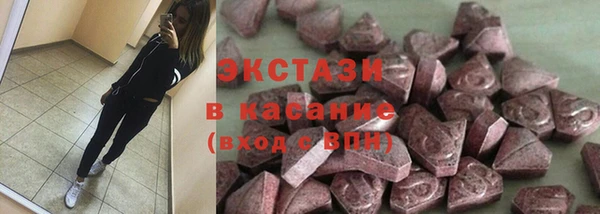 гидра Иннополис