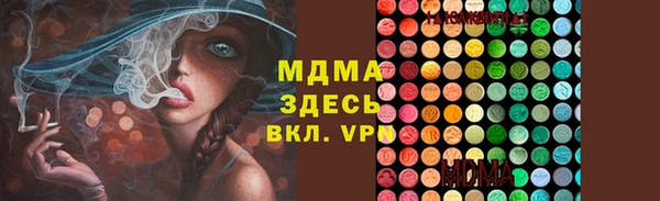 гидра Иннополис