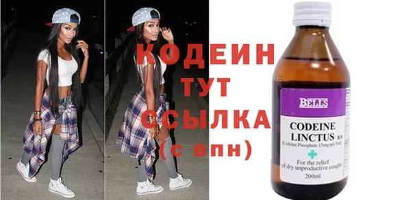 прущая мука Инсар