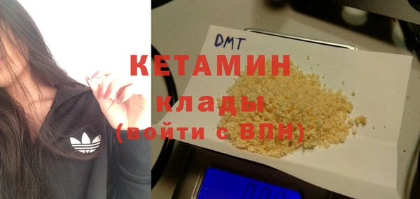 гидра Иннополис