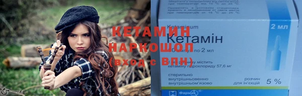 меф VHQ Инта