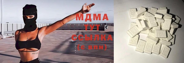 меф VHQ Инта