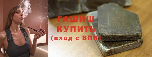 меф VHQ Инта
