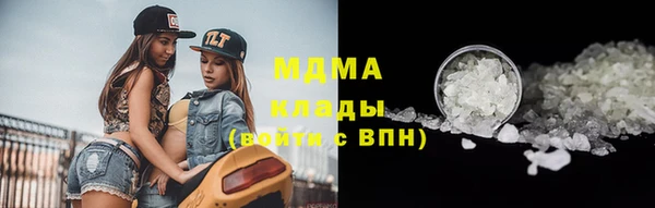прущая мука Инсар