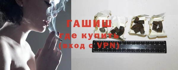 меф VHQ Инта