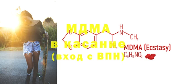 прущая мука Инсар