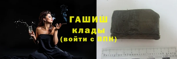меф VHQ Инта
