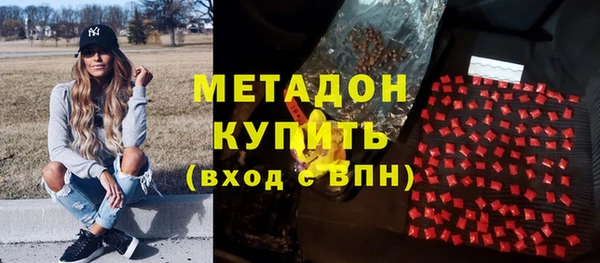 меф VHQ Инта