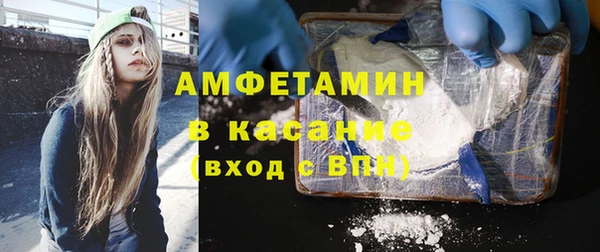 меф VHQ Инта