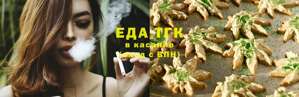 меф VHQ Инта
