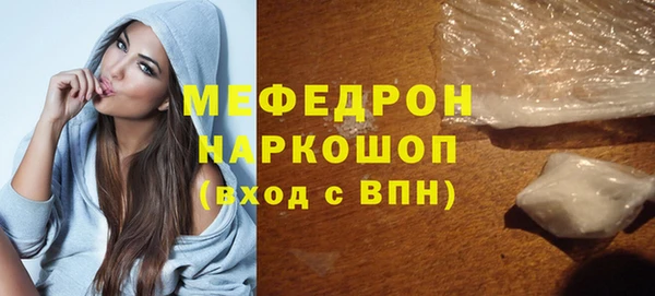 гидра Иннополис