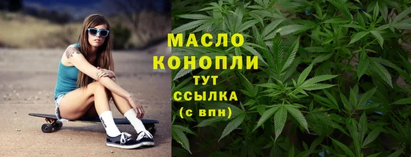 меф VHQ Инта
