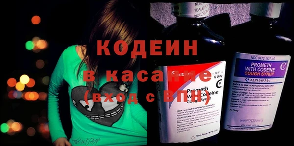 гидра Иннополис
