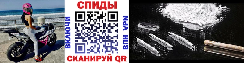 Купить где  Починок  МЕТАМФЕТАМИН винт 